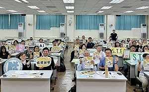 高雄教育節攜手S.T.E.學術研討會 AI時代下談SEL與自主學習