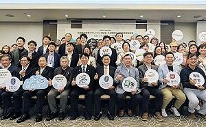 延續「半導體戰略三角」成果    高市府率團赴九州招商助業者搶灘  