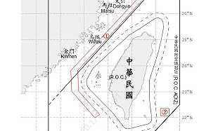 共機4架次擾台！3架越中線闖西南、東南空域 共艦6艘持續活動