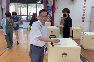 民進黨黨職改選　陳水扁首度台南投票