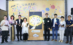 高雄教育節迎來10週年   「淨零×國際×智慧校園」暨教學成果展登場