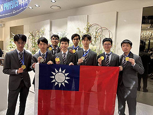 亞洲物理奧林匹亞競賽　台生6金2銀總排名第3