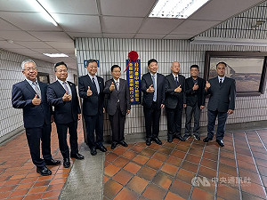 中檢查賄小組揭牌　區塊鏈選舉賭盤已偵結14件