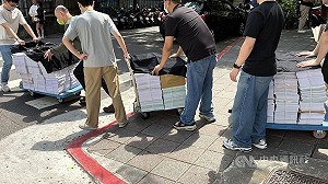 京華城等案3大車卷宗送抵高院　待分案審理