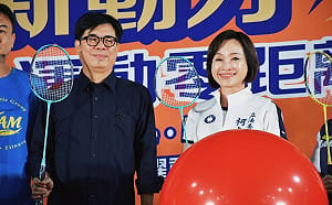 《財劃法》再掀高市長選舉戰火！   綠批高雄少200億、藍提市府數據打臉  