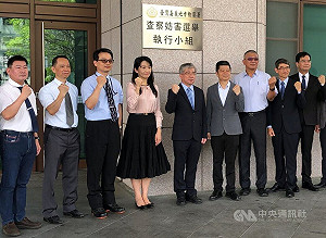 嘉檢查察妨害選舉小組揭牌　防範AI深偽影響選舉
