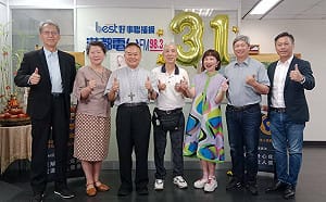 FJM全球公益足療服務高雄場    總主教劉振忠親臨祝福體驗