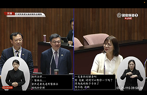 林淑芬要質詢「密室逃脫」前急喊暫停：抱歉，我的鞋子卡到質詢台下