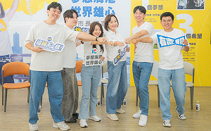 柯志恩5位年輕發言人正式亮相     合體搶攻青年與社群選票