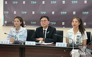 爆蘇巧慧家族鍊金術  民眾黨：胞妹公司獲國發基金投資近2,000萬
