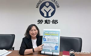 發生職災才加保要開罰！ 勞動部再宣導：到職日即投職災保險最有保障  