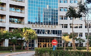 監院糾正心衛中心前執秘涉性侵案    高市府允改善並建立帳號稽核制度