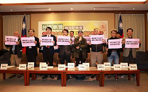 喜樂島致信習近平「可考慮統一」台派聯盟譴責：堅守台灣主體立場！拒絕對中投降論述