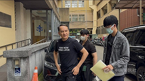 愛爾麗涉偷拍案　常如山3人抗告遭駁羈押禁見確定