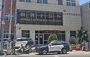 謊報查緝逃逸移工 苗警涉集體詐領獎金2人遭聲押