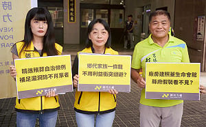 倉庫建照變殯葬會館？ 時力偕民代赴竹縣府討說法