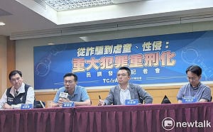 洪孟楷談鞭刑：新加坡鞭刑打詐效果佳、公投創制「身體刑」符程序正義