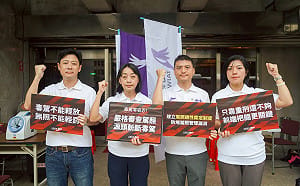 毒駕只靠重刑嚇阻不夠  台灣前進推連署籲建立「駕照適性鑑定制度」