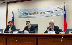 民調》66%認同賴清德主權論述  超過七成反對一國兩制