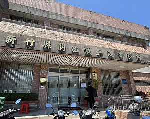 關西發5000元5天吸引千餘人遷戶籍　竹檢分案調查