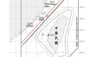 8艘共艦4艘公務船擾台 國軍嚴密監控