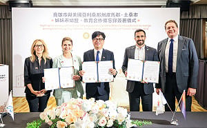 深化台美日城市合作！高雄與亞利桑那州皮馬郡、土桑市締姊妹市  