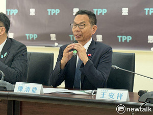 政院追加2338億增資中油 民眾黨質疑：連虧6年算哪種重大事故？