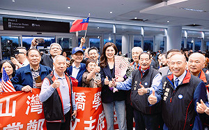 鄭麗文訪美首站抵舊金山 喊向美傳達兩岸和平理念 