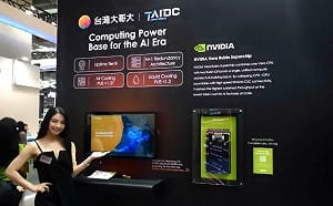 AI算力需求炸裂 GB300到位！台灣大AIDC預售完售 背後藏大商機