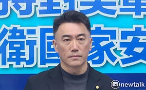 國民黨要修黨產條例討黨產？ 藍黨團：目前沒聽過