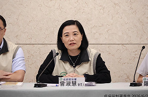 今年首例境外茲卡病毒確診！北部30多歲男遊泰國中鏢 疾管署急尋接觸者