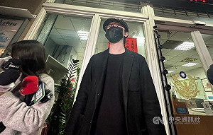 歌手謝震廷涉恐嚇多次未出庭　北院裁定沒入保證金