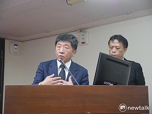 遭質疑大火時神隱出國 衛福部長陳時中喊冤