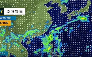 南海低壓可能增強周五掃南台！氣象專家提醒下週二梅雨鋒面要特別注意
