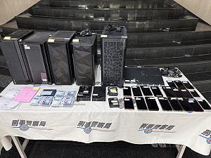 涉與詐團製AI假投資網站　工程師等15人遭訴