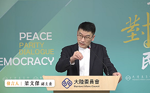 鄭麗文說若沒鄭習會無足輕重  梁文傑：終究是鏡花水月