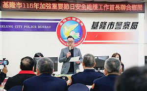 行政院拋3面向打擊毒駕 童子瑋：全力支持重懲