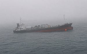 「寶瓶星」油輪高雄外海故障  海保署監控防污染