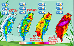 大雨狂倒！午後北台灣豪雨炸裂   下周「這兩天」梅雨還會狂炸