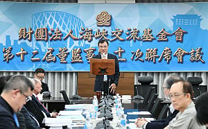 蘇嘉全：中國大陸不是「已讀不回」  而是選擇性回應