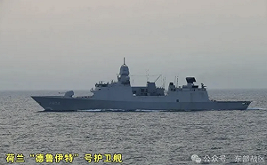共軍：荷蘭軍艦上週駛入西沙後  穿越台灣海峽