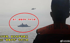 痛罵日、菲「劃界談判」禍亂亞太! 解放軍台灣東部海域「執法」 荷軍艦也遭跟監