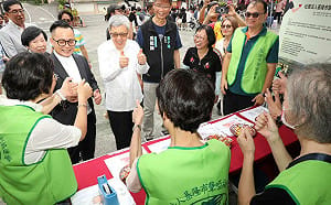 基隆九大社福團體頒獎 陳建仁讚童子瑋：照顧弱勢的領導典範