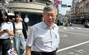 民進黨共諜案「雙標」　柯文哲批檢察官拿鏡週刊內容傳喚黃國昌：太過分