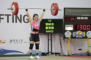 名古屋亞運舉重選拔　郭婞淳再披台灣戰袍