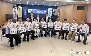 台灣前進公布第四波11人提名名單  3名無黨籍也攜手前進   