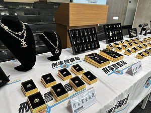 銀樓涉販售仿冒貴金屬飾品 全台22人送辦部分起訴