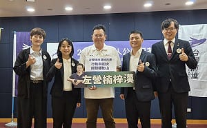 獲台灣前進陣線推薦引熱議    薛兆基：推薦不是榮耀而是責任  
