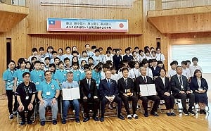 高雄推動國際教育再創成果    台日八校締盟深化跨文化學習  