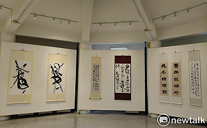 「龍麟御影會明宗」書法聯展登場　書藝群英交會古今開展當代筆墨新境